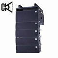 professional active powered line array speaker 2