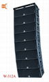 pro audio 12" speaker line array professional speaker 1