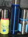 stainless steel children bottle sippy bottle FDA 2