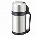 stainless steel travel vacuum bottle 5