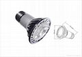 LED Spot Lamp 1