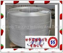 aluminium wire rod