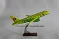 Resin airplane model A319 S7 Airlines 39cm 2