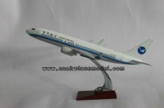 Resin airplane model B737-800 XIAMEN Airlines 47cm