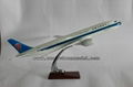 Resin airplane model B777-200F 32cm