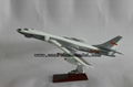 Resin airplane model Bomber Ⅵ 47cm