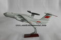 Resin airplane model Air Early Warning，AEW 47cm 1