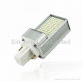 5W G24 LED light 1