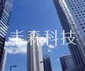 Sen Feng Technology Co., Ltd. of Shenzhen City