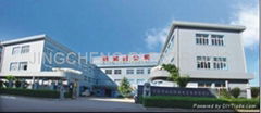 Ningbo Beilun Jingcheng Electronic Co.,Ltd