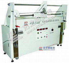 Flexible Cord Flexibility Tester (HD-7302)