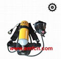 Self Contained Breathing Apparatus SCBA