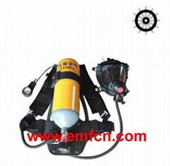 Self Contained Air Breathing Apparatus with CCS Certification