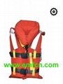 RSF-A4 CCS and MED Certificated Lifejacket 1