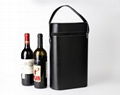 pu wine packing box 1