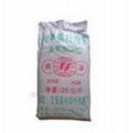 Carboxyl Methyl Cellulose 1