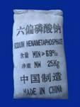 Sodium Hexametaphosphate (SHMP)