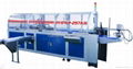 A4 Copy Paper Ream Packing Machine