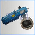 V port ball valve 1