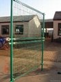 Double ring safety barrier net