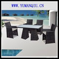 PE rattan furntiure table setting for