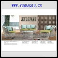 PE rattan furntiure table setting for outdoor restaurant 2