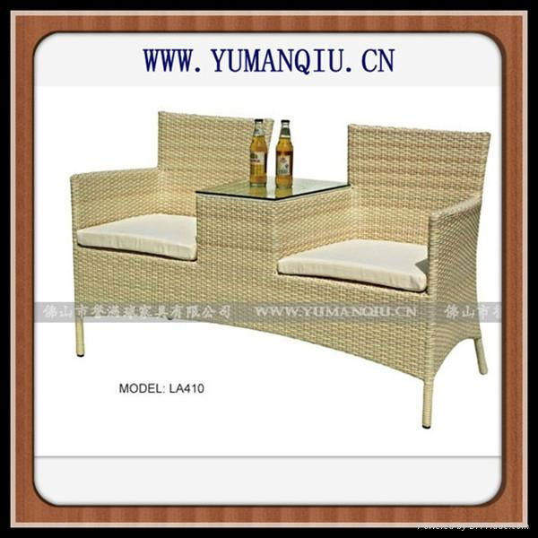 PE rattan furntiure table setting for outdoor restaurant 3
