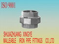 Malleable iron pipe fittings 1