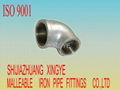 Malleable iron pipe fittings 2