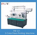 Flexo Printing Machine 3 Colors 1