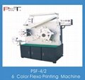 6 Color Flexo Printing Machine