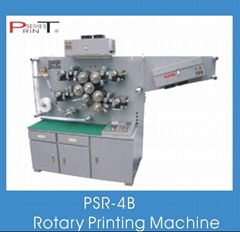 4 Colors Rotary Printing Machine