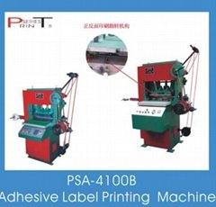 4 Color Adhesive Label Printing Machine