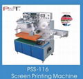 Screen Printing Machine 1