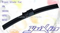 Wiper blade