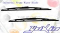 Wiper blade  1