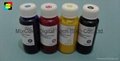 dye sublimation ink refill kits for Epson stylus S22/SX125/SX130