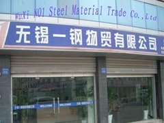 WuXi NO1 Steel Material Trade Co.,Ltd