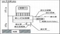 悬挂式离心加湿器 4