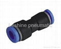 pneumatic hose fittings 1