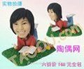 瀋陽卡通陶偶︱瀋陽最像的軟陶人偶貨到付款