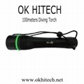 Diving torch flashlight,diving torch,diving flashlight,dive flashlight torch 2