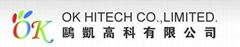 OK HITECH CO.,LIMITED