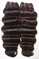 top qulith rmey human hair weft 1