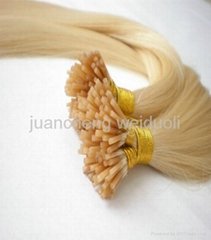 100%remy I tip human hair extension
