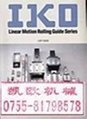 日本IKO直線導軌LWEG系列