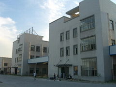 SHANGHAI EMATE INDUSTRIAL CO.,LTD