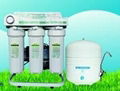 75GPD Five Stage RO Water Purifier with Standing Frame and Gauge 1