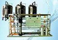 Industrial RO Water Treatment Plant 1