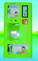 Water Vending Machine/coin water machine 1